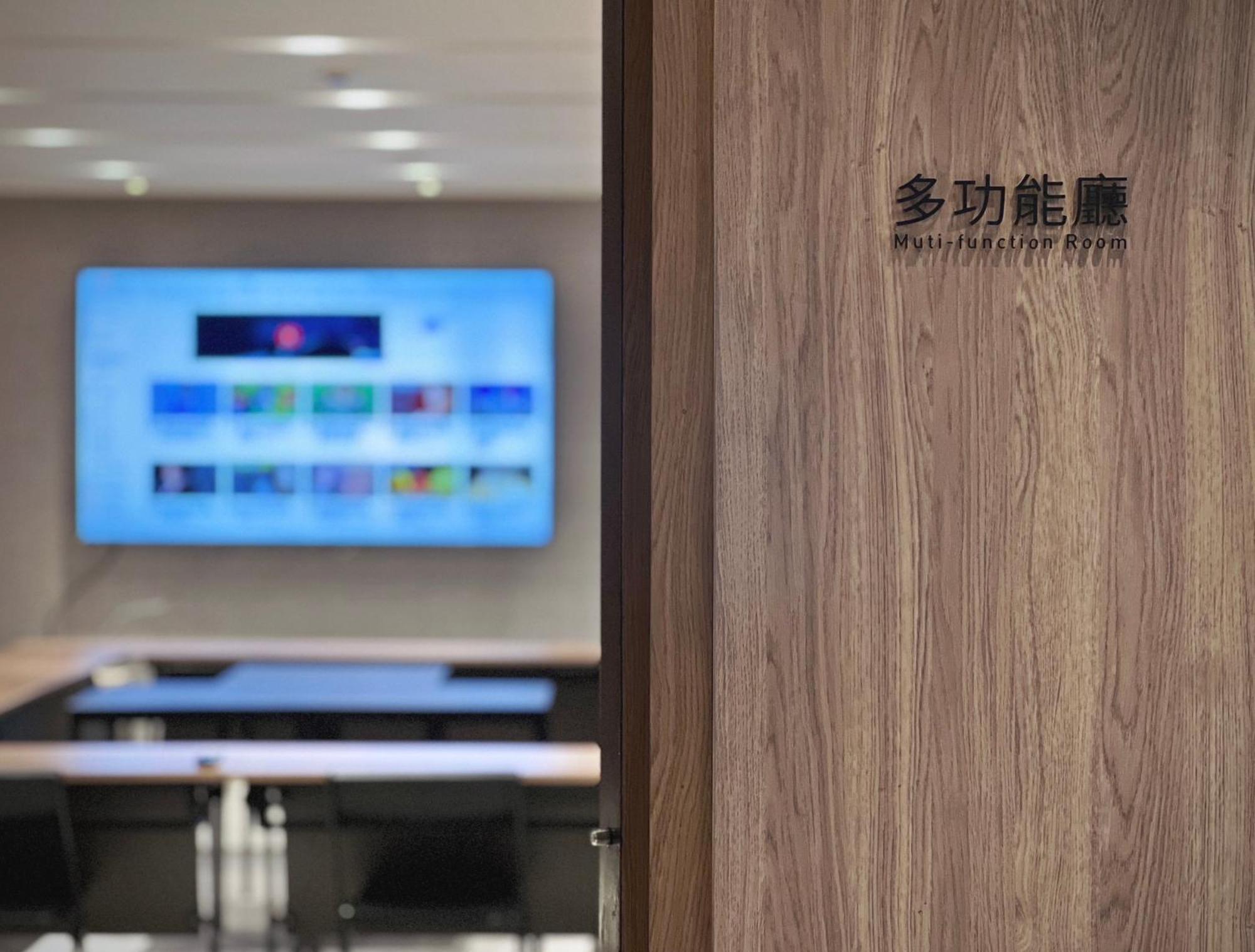 Boutech Jiantan Hotel Taipei Dış mekan fotoğraf