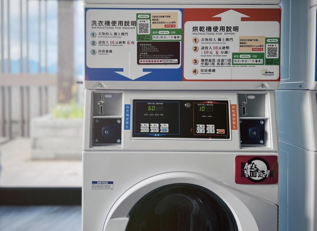 Boutech Jiantan Hotel Taipei Dış mekan fotoğraf